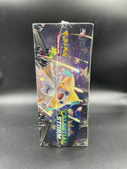 CELESTIAL STORM BUILD & BATTLE SEALED CASE