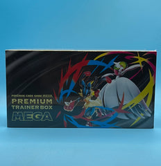 Premium Trainer Box Mega