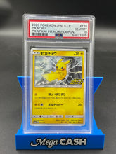 PSA 10 Japanese Pikachu 126/S-P Pikapika!