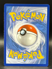 Rayquaza Holo - Pop Series 1 - 3/17