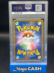 PSA 10 Umbreon/Eevee Poncho 141/XY-P