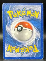 Feraligatr - Black Star Promo - HGSS07