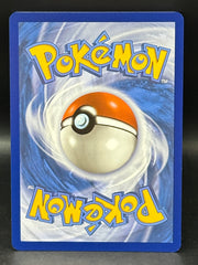 Giovanni’s Charisma - 151 - 197/165