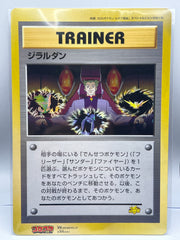Pokémon - 1999 Corocoro Lawrence lll (Jirarudan) Jumbo Card