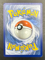 Machamp V Alt Art - Astral Radiance