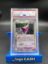 PSA 9 JPN ESPEON HOLO 049/086 1ST ED