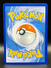 Gyarados EX - Breakpoint