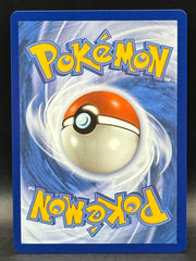 Raikou V - Crown Zenith - GG41/GG70