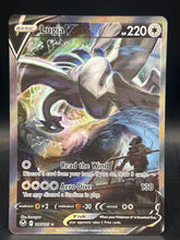 Lugia V 186/195 Sliver Tempest