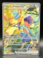Hop’s Zacian EX - Journey Together - 186/159