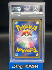 PSA 10 Pikachu Wearing Vulpix Poncho 038/SM-P