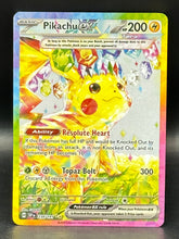 Pikachu EX - Surging Sparks - 238/191