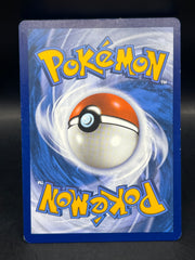 Raikou V GG41/GG70 Crown Zenith