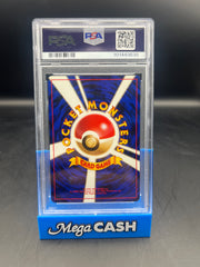 PSA 9 JPN POKEMON TRADER