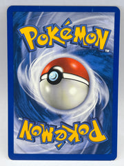 Pokémon - Mewtwo 56/165 Expedition