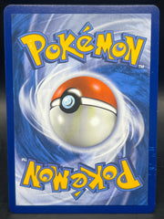 Pokémon - Venusaur & Snivy GX 210/236 Cosmic Eclipse