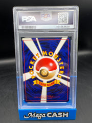 PSA 9 JPN VICTREBEL HOLO JUNGLE