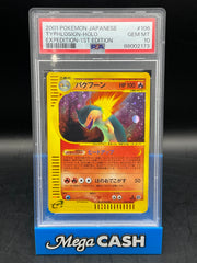 PSA 10 Typhlosion Holo 106/128 Japanese Expedition