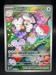 Maushold 226/193 Paldea Evolved