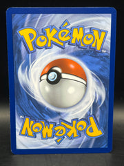 Psyduck AR 175/165 S&V 151