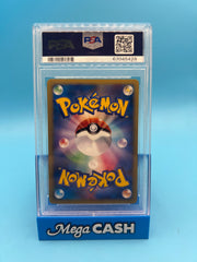 PSA 9 JPN CHARMANDER HOLO 004/018 MCDONALD’S
