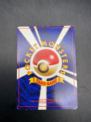 ROCKET’S ZAPDOS HOLO JAPANESE