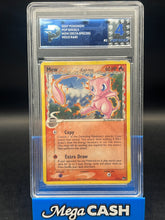 PSG 4 Mew Pop Series 5 3/17