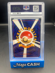 PSA 6 JPN DARK CHARIZARD HOLO