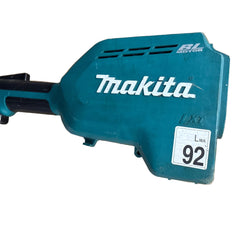 MAKITA - 18V Brushless Line Trimmer