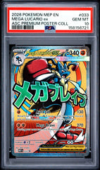 Pokemon PSA 10 Mega Lucario ex 033 Black Star Promo Ascended Premium Collection MEP