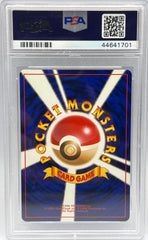 Pokémon - Dark Alakazam Holo Rocket PSA 10 (JPN)