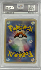 Pokemon PSA 9 Salamence EX 064/082 1st Edition Holo Clash of the Blue Sky Japanese