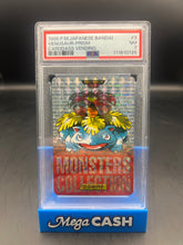 PSA 7 VENUSAUR PRISM