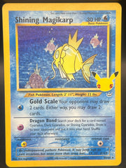 Pokémon Shining Magikarp Celebrations