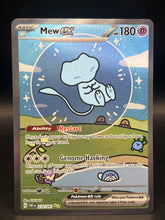Mew EX - Paldean Fates - 232/091