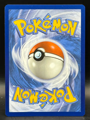 Pikachu EX - Surging Sparks - 219/191