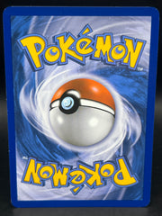 Mew Ex Radiant Collection RC24/RC25