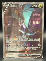 Noivern V - Evolving Skies - 196/203
