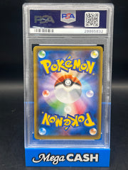 PSA 10 Sylveon/Eevee Poncho 144/XY-P