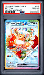 Pokemon PSA 10 Eevee ex 224/187 Special Art Rare Japanese