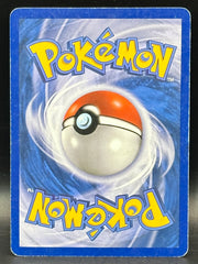 Relicanth - Supreme Victors - SH8