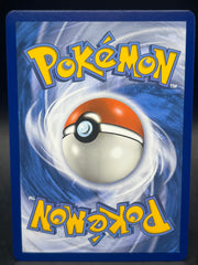 Mega Sableye & Tyranitar GX 126/236 Unified Minds