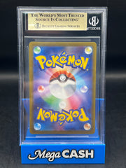 BGS 10 Serperior VStar 092/068 Japanese Incandescent Arcana