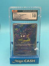 CGC 10 JPN GASLTY AR 080/071