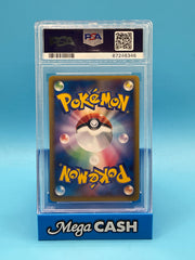 PSA 10 MILOTIC EX HOLO JAPANESE