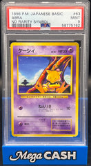 Pokemon - Abra Basic No Rarity Symbol PSA 9