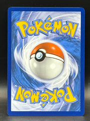 Pikachu - Crown Zenith - 160/159