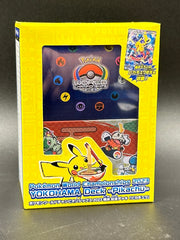 2023 World Championship Yokohama Deck