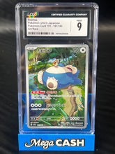 CGC 9 JPN Snorlax 181/165 Japanese 151