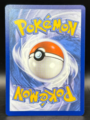 Mew - Crown Zenith - GG10/GG70